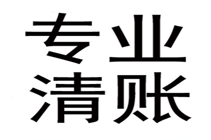 法院判决后欠款人能否反悔？